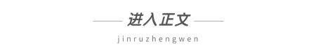 美团外卖拉新项目，一单6元，让我赚了2300-美团外卖拉新项目,一单6元,让我赚了2300是真的吗